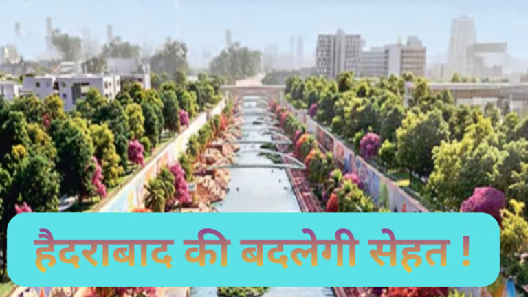 1200-675-25571102-thumbnail-16x9-hyd