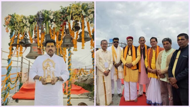 hindi-news