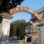 hindi-news