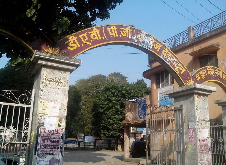 hindi-news