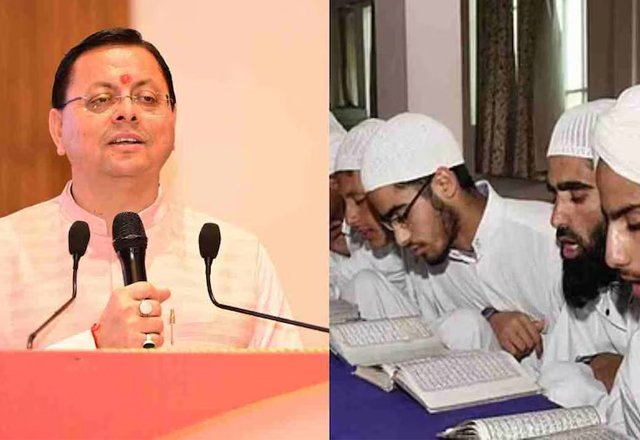 hindi-news