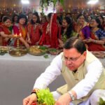 hindi-news