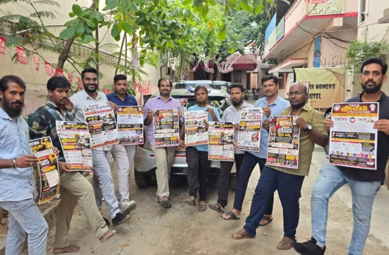 hindi-news