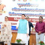 hindi-news