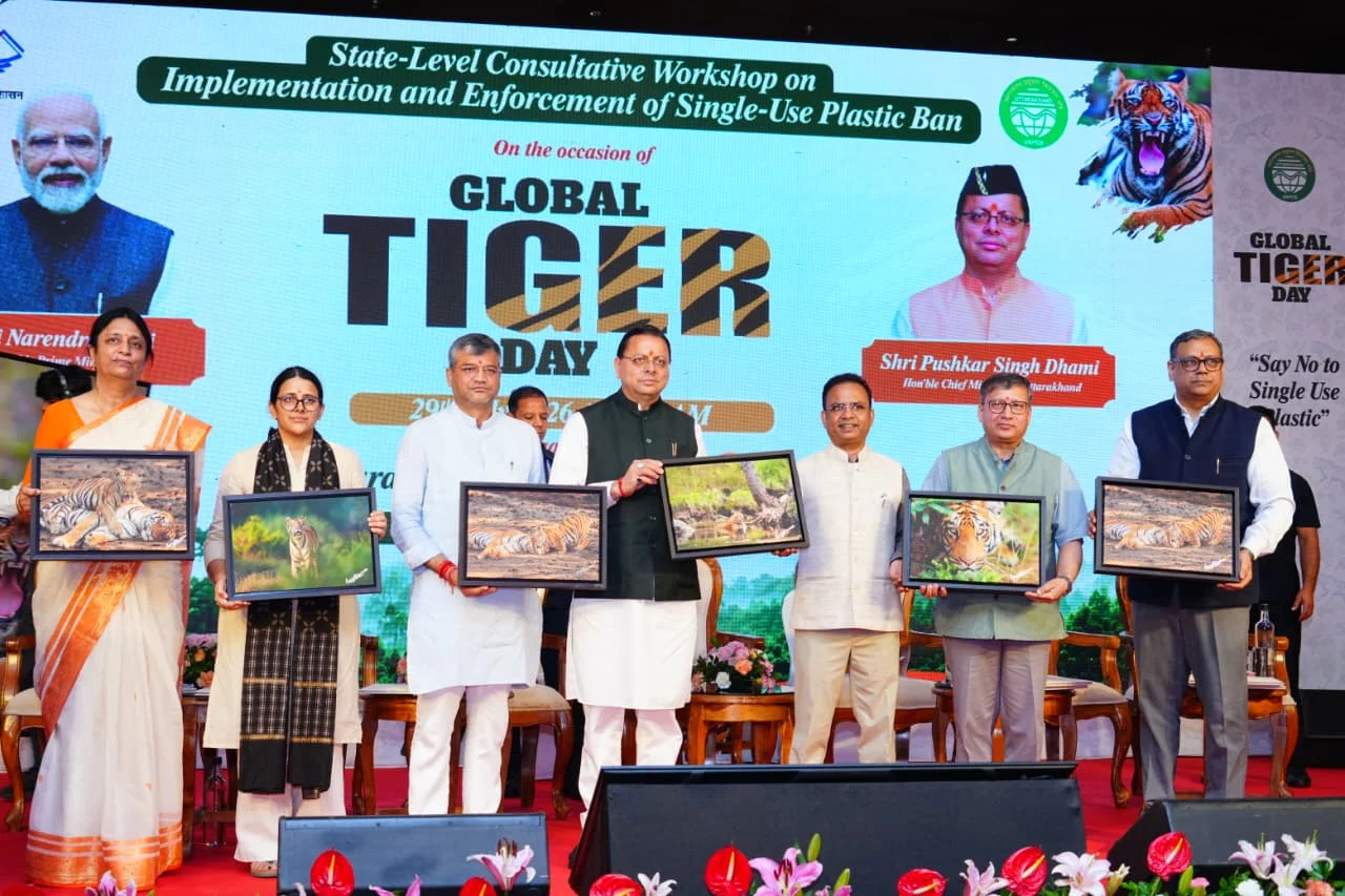 hindi-news