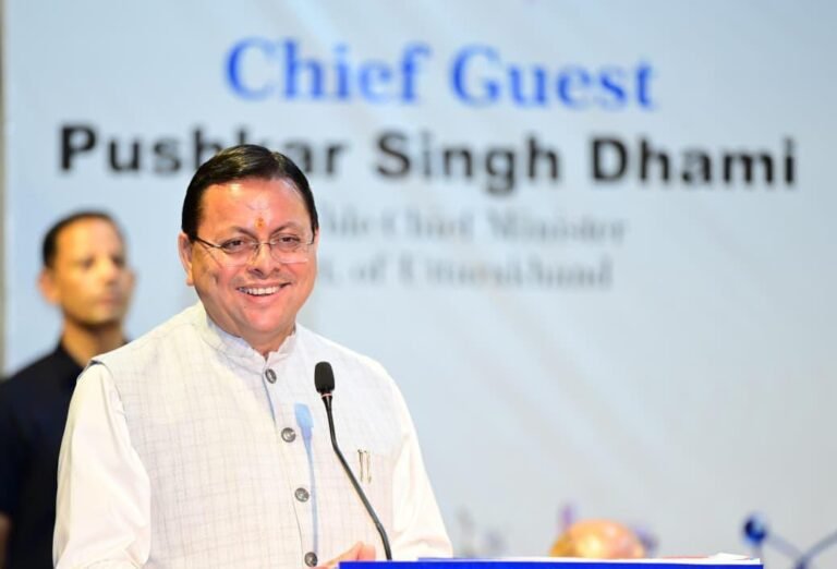 hindi-news