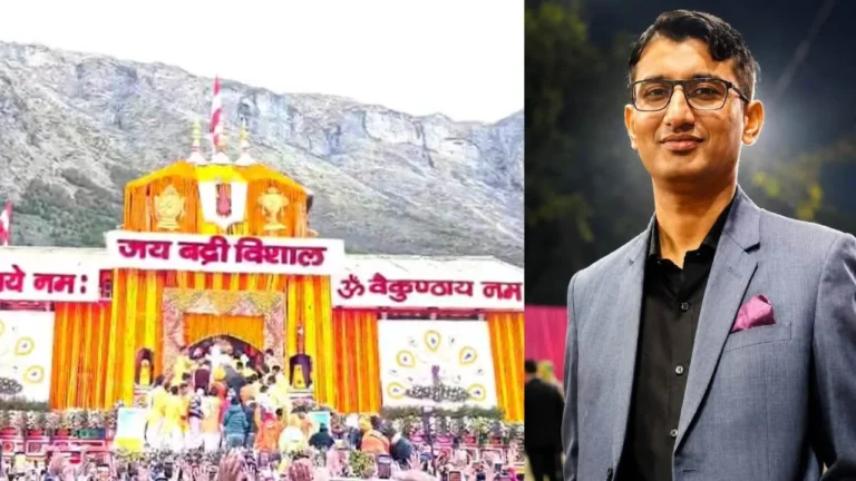 hindi-news