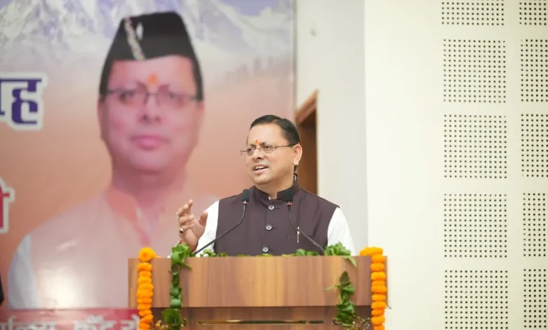 hindi-news