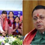 hindi-news
