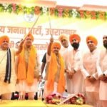hindi-news